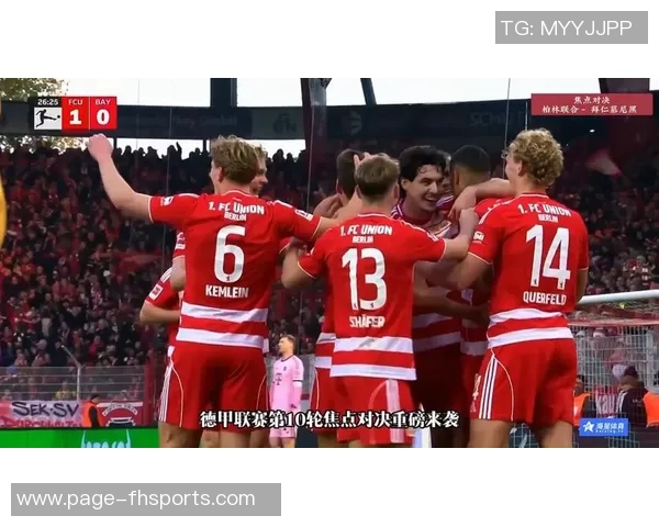 凯恩首冠近在咫尺！拜仁德甲夺冠概率952，6分领跑优势稳固