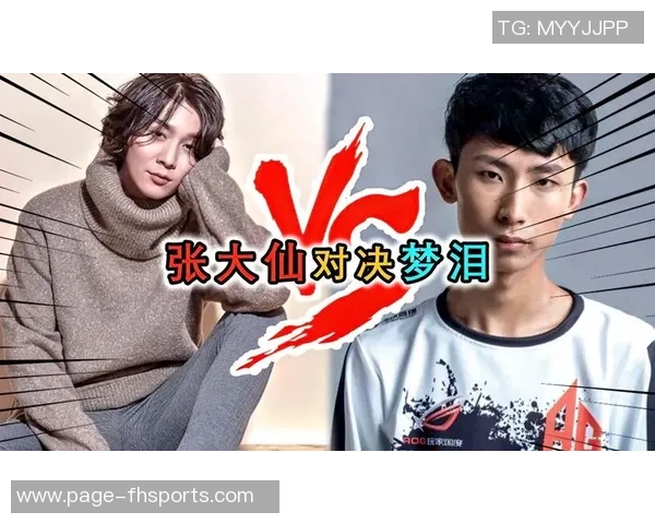 包头与大连的较量谁能在这场对决中笑到最后分析比赛亮点与关键时刻