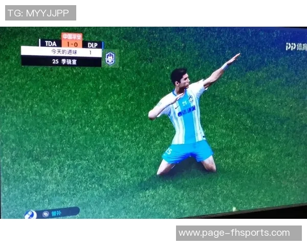 大连人主场迎战天津泰达全力争胜力争积分榜上升